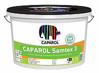 Краска Caparol Samtex 3 E.L.F. B1 (10л)