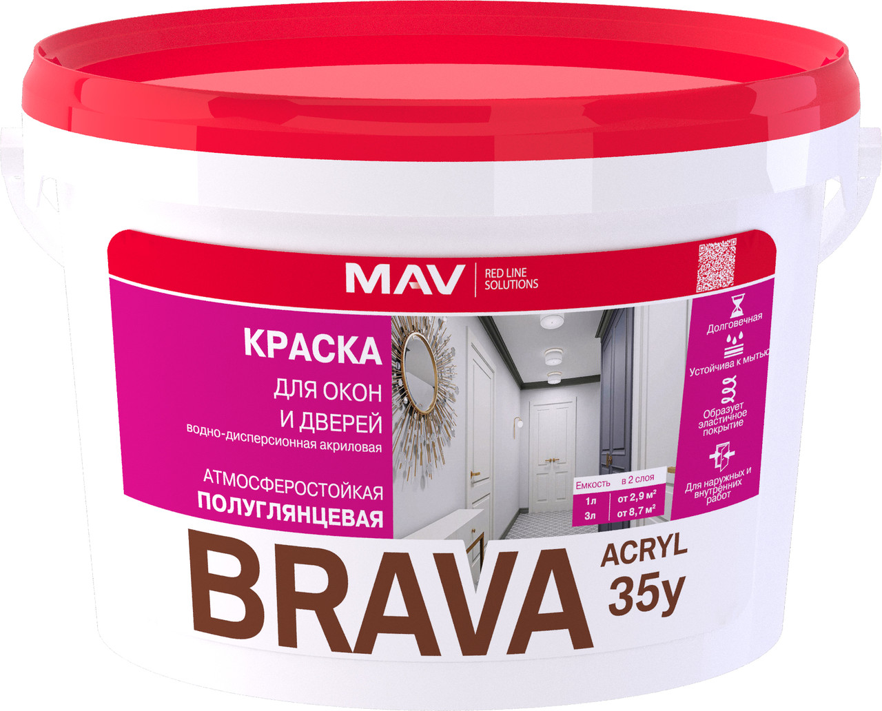 Краска BRAVA ACRYL 35у для окон и дверей ВД-АК-1035у белая полуглянцевая 3л (3,3кг) - фото 1 - id-p183528418