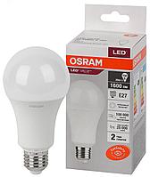 Лампа светодиодная А150 20Вт Е27 4000К 4058075579323 LED Value OSRAM