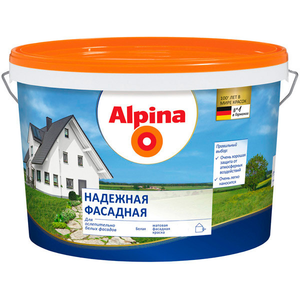 Краска Alpina Надежная фасадная. База 1 (2.5л) - фото 1 - id-p183528431