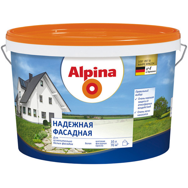 Краска Alpina Надежная фасадная. База 1 (10л) - фото 1 - id-p183528432
