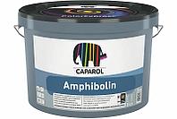 Краска Caparol Amphibolin база 1, 10 л