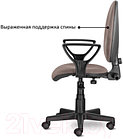 Кресло офисное Brabix  Prestige Ergo MG-311 / 531875, фото 7