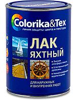 Лак яхтный глянцевый Colorika Tex 0,8л