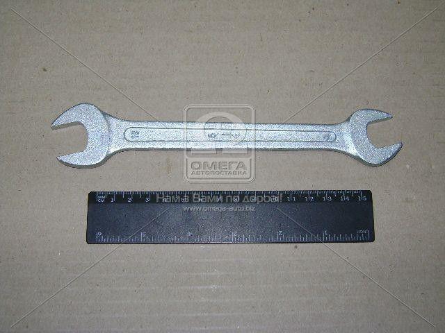 Рожковый ключ Камышинский инструмент КГД 5.5х8 - фото 2 - id-p183529771