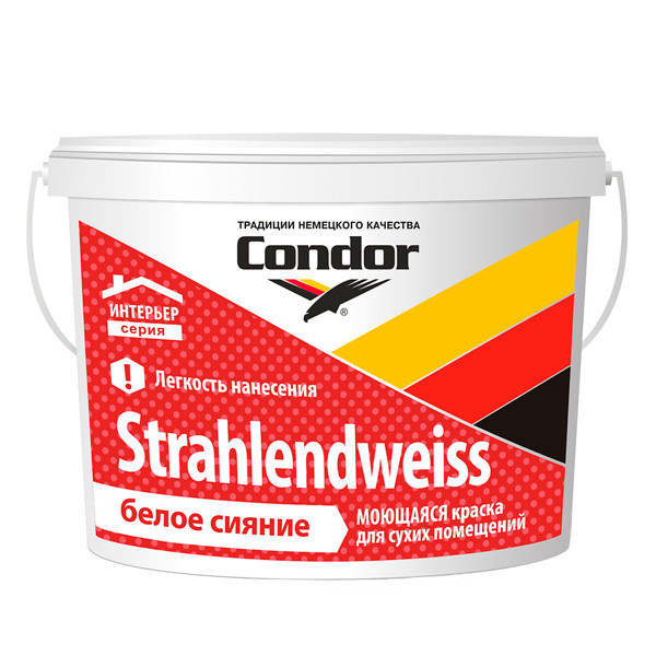 Краска CONDOR Strahlendweiss (15кг) - фото 1 - id-p183528535