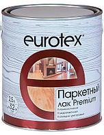 Лак Eurotex Premium (Полуматовый) 2,5л
