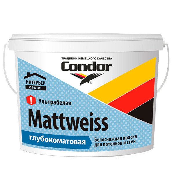 Краска CONDOR Mattweiss (7.5кг, белый) - фото 1 - id-p183528536