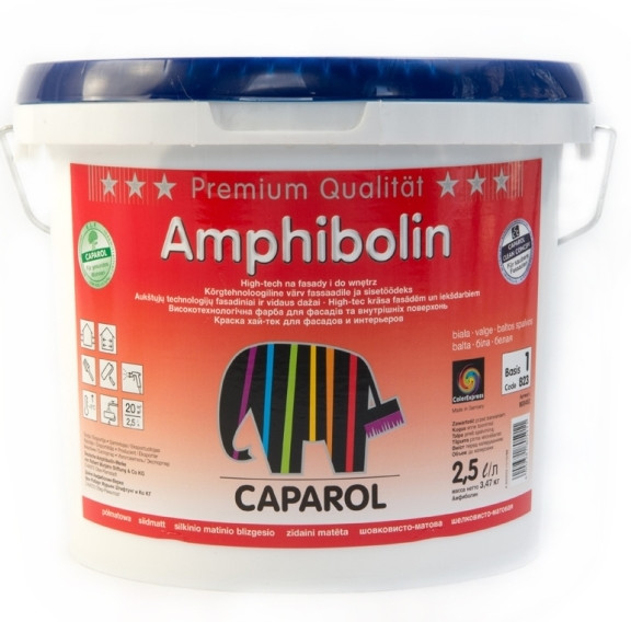 Краска Caparol Amphibolin (Base 3) 9.4л - фото 1 - id-p183528552