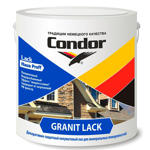 Лак Condor Granit Lack 2,3кг - фото 1 - id-p183527711