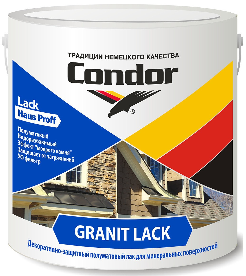 Лак Condor Granit Lack 2,3кг - фото 2 - id-p183527711