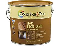 Лак паркетный Colorika Tex ПФ-231, 2,7л