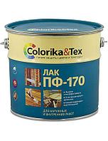 Лак алкидный Colorika Tex ПФ-170 глянцевый, 2,5кг