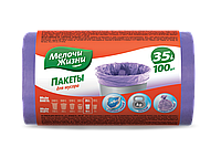 Мешки д/мусора МЖ 35 л (100 шт.) Cтандарт 3817CD