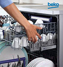 Посудомоечная машина Beko  DEN48522W, фото 5