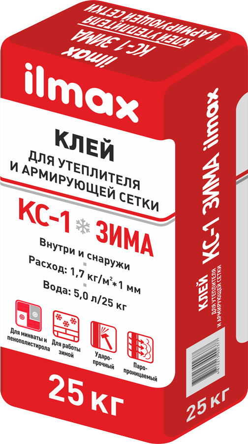 Клей для систем теплоизоляции ilmax KC-1 М зима 25 кг - фото 1 - id-p183530247