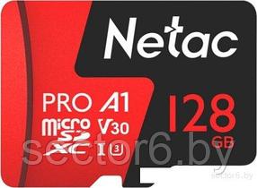 Карта памяти Netac P500 Extreme Pro 128GB NT02P500PRO-128G-S