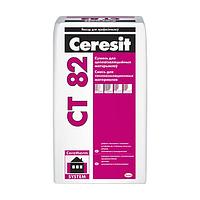 Клеевой состав для теплоизоляции Ceresit CT 82 25 кг