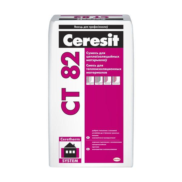 Клеевой состав для теплоизоляции Ceresit CT 82 25 кг - фото 1 - id-p183530264