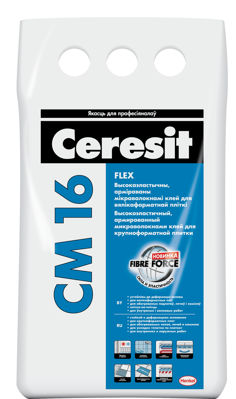 Клей для плитки Ceresit CM 16 Flex 5 кг - фото 1 - id-p183530278