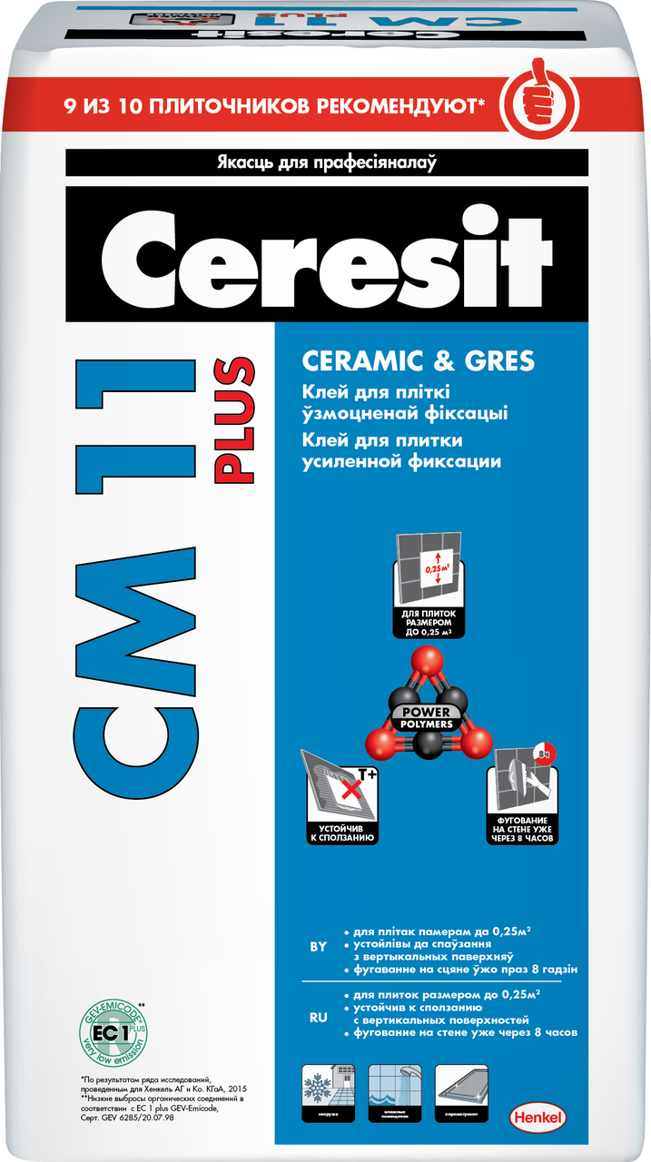 Клей для плитки Ceresit CM 11 Plus 25 кг - фото 1 - id-p183530283