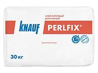 Клей для гипсокартона Knauf Perlfix 30 кг РБ