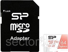 Карта памяти Silicon-Power Superior A1 microSDXC SP064GBSTXDV3V20SP 64GB (с адаптером)