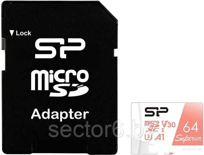 Карта памяти Silicon-Power Superior A1 microSDXC SP064GBSTXDV3V20SP 64GB (с адаптером) - фото 1 - id-p183538555