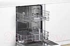 Посудомоечная машина Bosch SMV25BX04R, фото 3