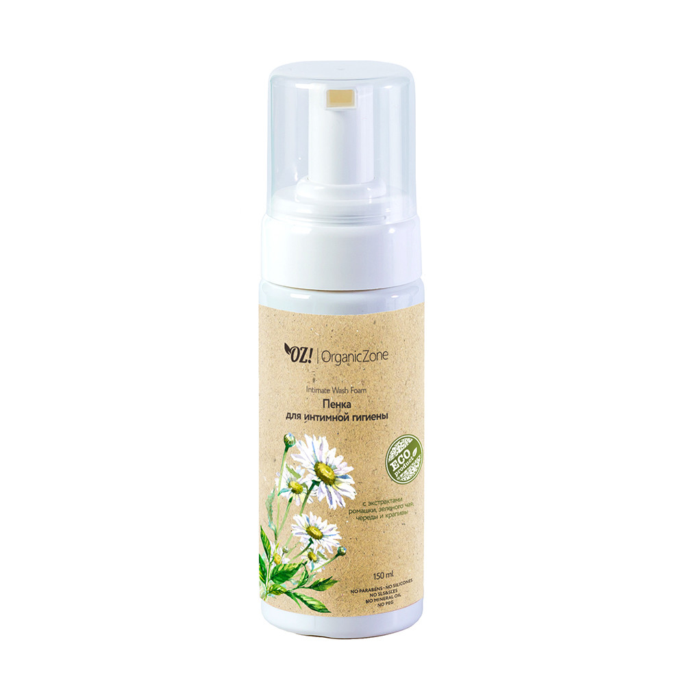 Пенка органическая для интимной гигиены Organic Zone 150 мл