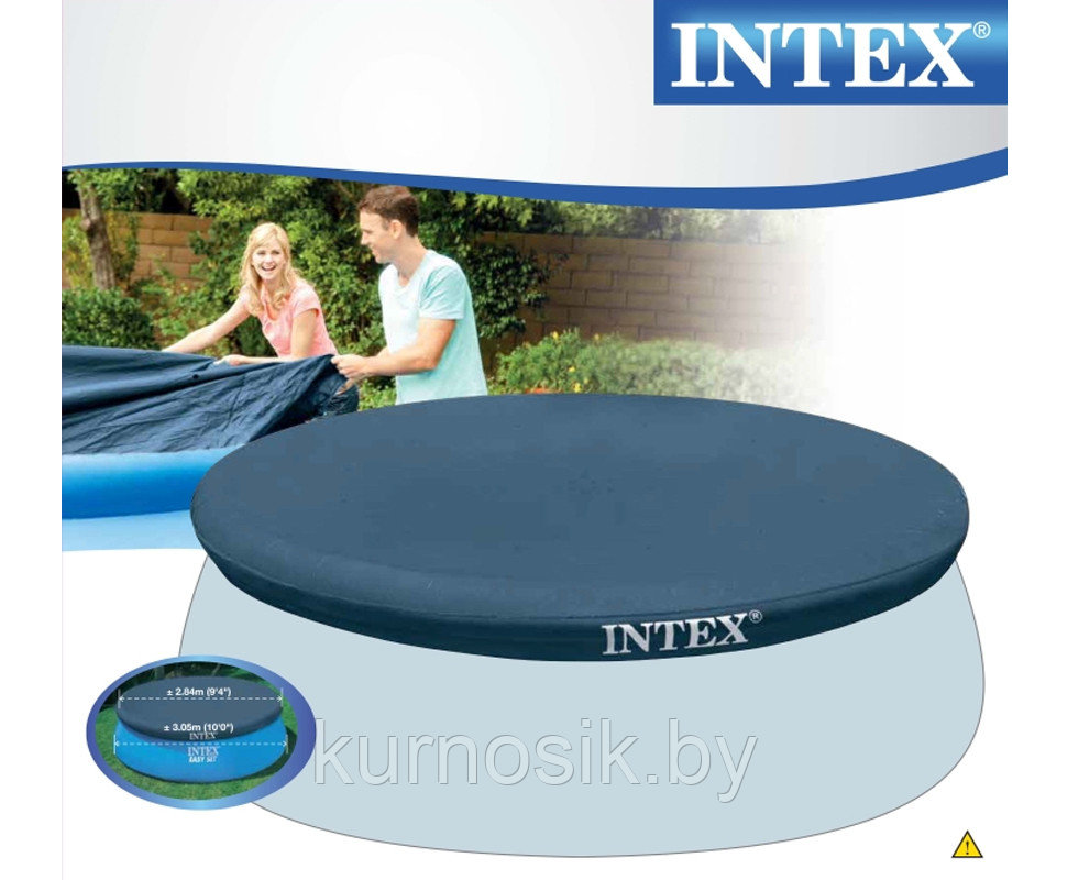 Тент-чехол Intex 28021 на надувной круглый бассейн 305 см - фото 3 - id-p44097863