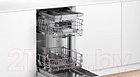 Посудомоечная машина Bosch SRV2HMX4FR, фото 5