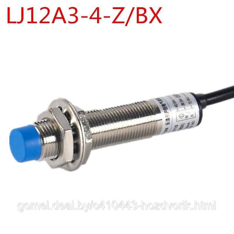 Индуктивный датчик LJ12A3-4-Z/BX - фото 5 - id-p183555342