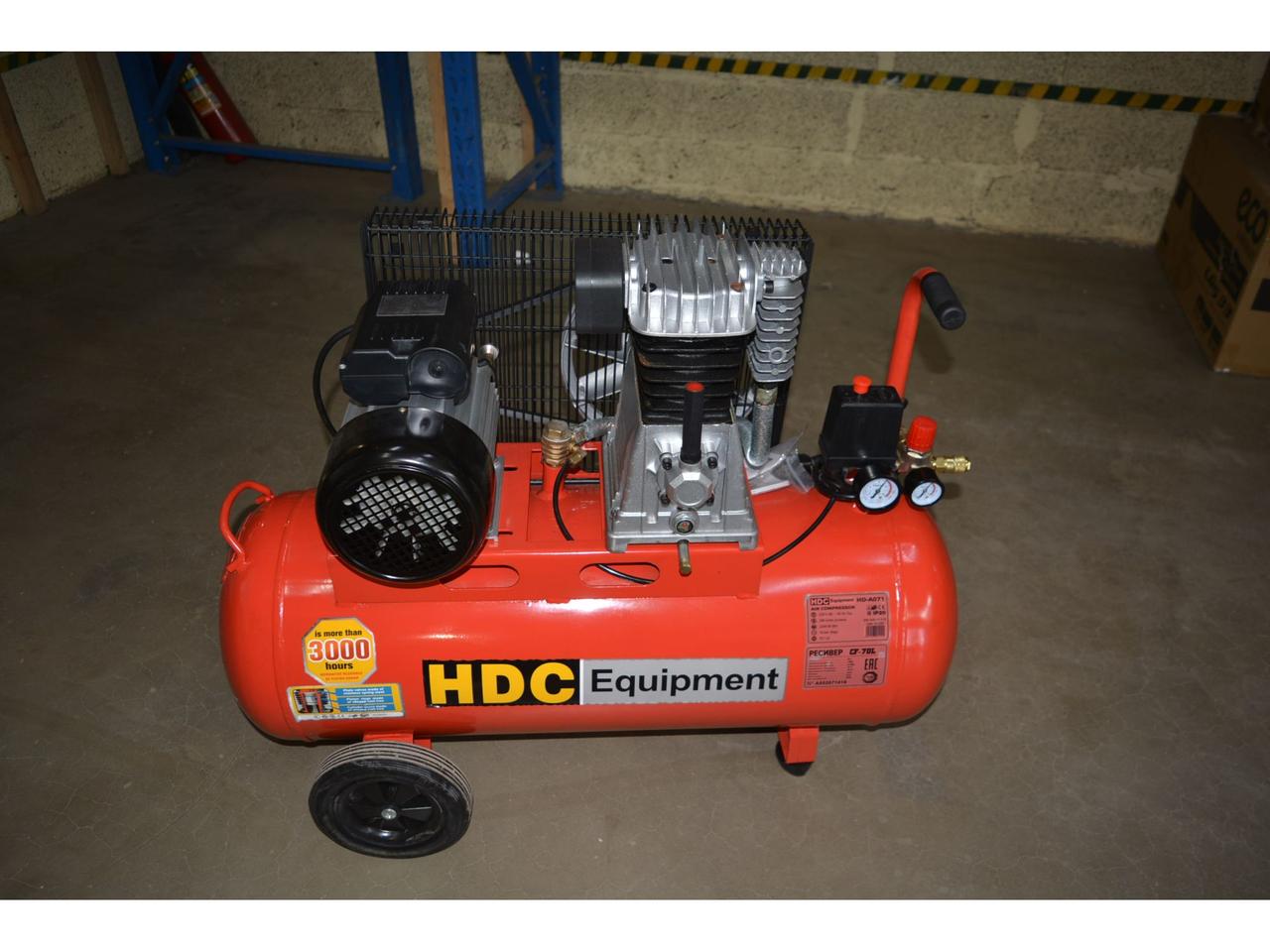 Компрессор HDC HD-A071 Новый Уценка (0009072288)