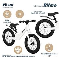 Беговел PITUSO Ritmo Magnesium, колеса AIR 14", заднее крыло, White/Белый LY-H-20