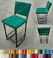 Барный стул на металлокаркасе "Куб М-2 полубарный" . ВЫБОР цвета и размера!, фото 1