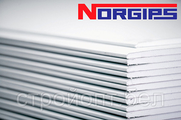 Гипсокартон стеновой NORGIPS, 2,5м * 1,2м * 12,5мм