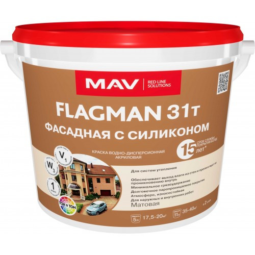 MAV Flagman 31т силиконовая фасадная краска 11л (14,0 кг) - фото 1 - id-p183566576