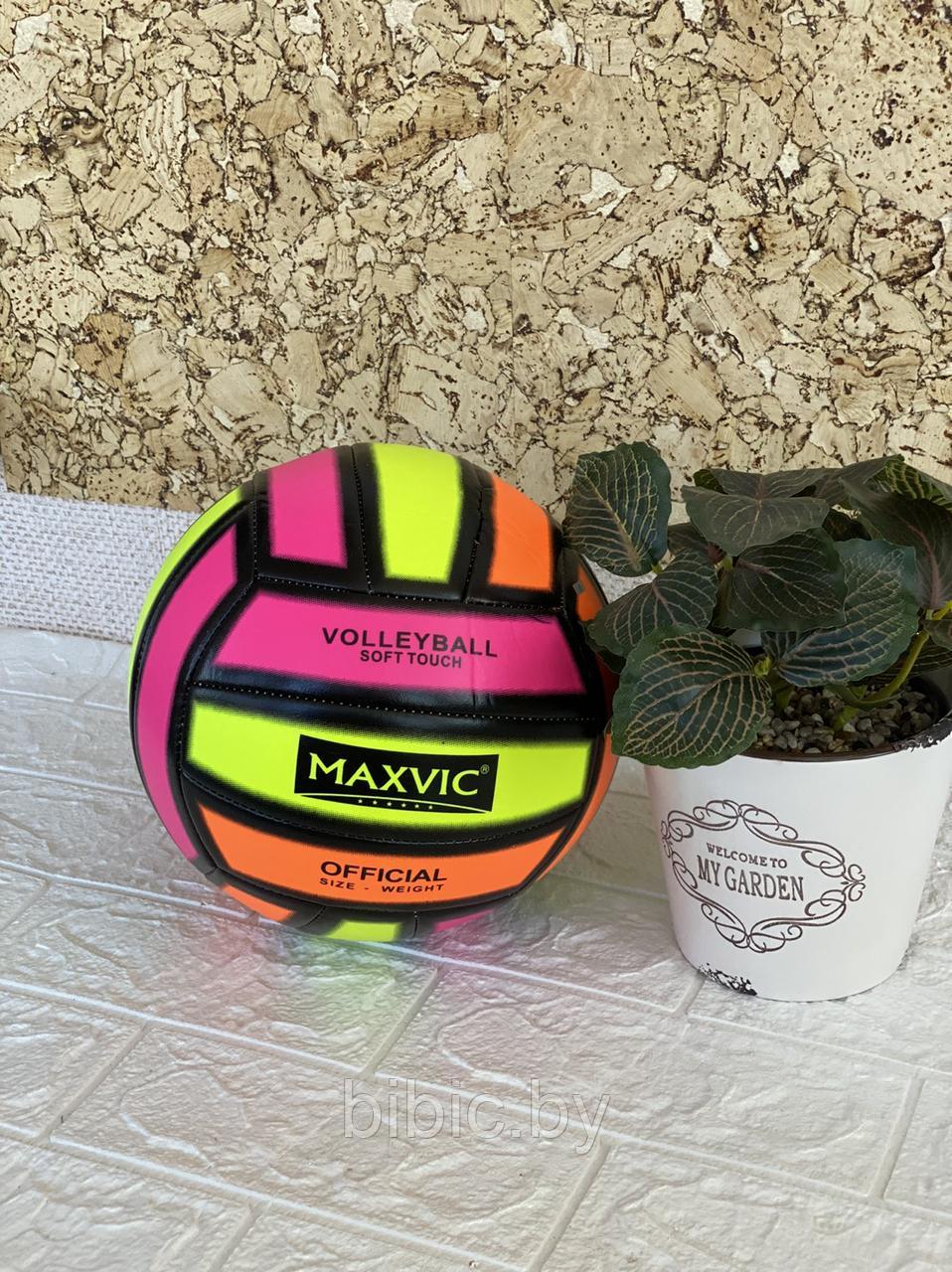 Мяч волейбольный 5, волейбольные мячи, мяч для пляжного волейбола, мяч мячик волейбол - фото 6 - id-p183315509
