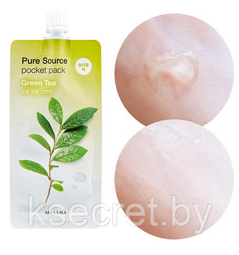 Ночная маска для лица MISSHA Pure Source Green Tea 10 ml - фото 2 - id-p183567626