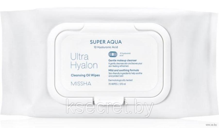 Салфетки для лица MISSHA Super Aqua Ultra Hyaluron Oil In Tissue 30 шт - фото 1 - id-p183569263