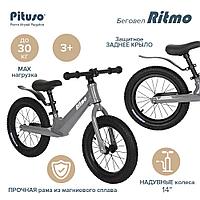 Беговел PITUSO Ritmo Magnesium, колеса AIR 14", заднее крыло, Grey/Серый LY-H-20