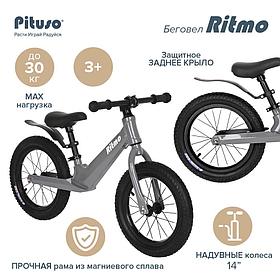 Беговел PITUSO Ritmo Magnesium, колеса AIR 14", заднее крыло, Grey/Серый LY-H-20