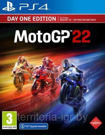 MotoGP 22. Day One Edition PS4 (Английская версия)