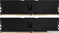 Оперативная память GOODRAM IRDM Pro 2x8GB DDR4 PC4-28800 IRP-K3600D4V64L18S/16GDC