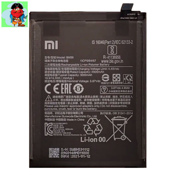 Аккумулятор для Xiaomi Redmi Note 10s (BN59) оригинальный - фото 1 - id-p183569381