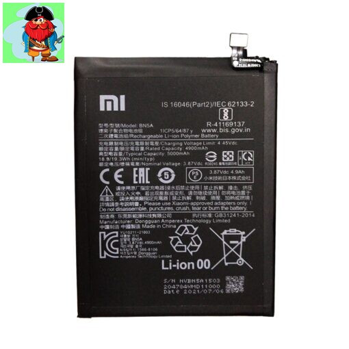 Аккумулятор для Xiaomi Redmi Note 10T (BN5A) оригинальный - фото 1 - id-p183569382