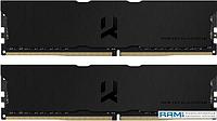 Оперативная память GOODRAM IRDM Pro 2x8GB DDR4 PC4-28800 IRP-K3600D4V64L18S/16GDC