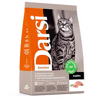 Сухой корм для кошек ДАРСИ Sensitive индейка 1.8 кг (37162)