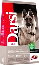 Сухой корм для собак ДАРСИ Adult (Мясное ассорти) 10 кг (37063)